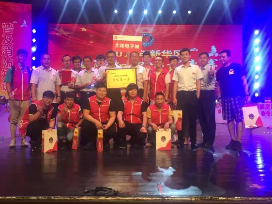 JDB电子·(中国区)试玩平台-JDB电子游戏官网