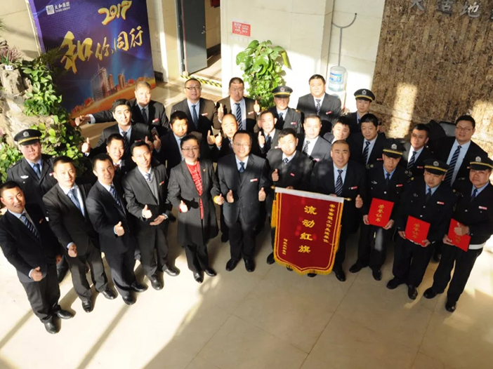 JDB电子·(中国区)试玩平台-JDB电子游戏官网