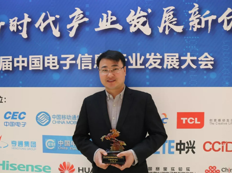 JDB电子·(中国区)试玩平台-JDB电子游戏官网