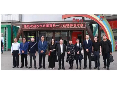 JDB电子·(中国区)试玩平台-JDB电子游戏官网