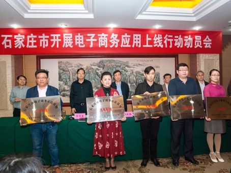 JDB电子·(中国区)试玩平台-JDB电子游戏官网