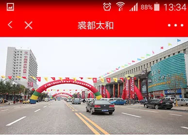 JDB电子·(中国区)试玩平台-JDB电子游戏官网