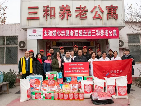 JDB电子·(中国区)试玩平台-JDB电子游戏官网