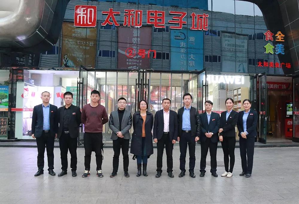 JDB电子·(中国区)试玩平台-JDB电子游戏官网