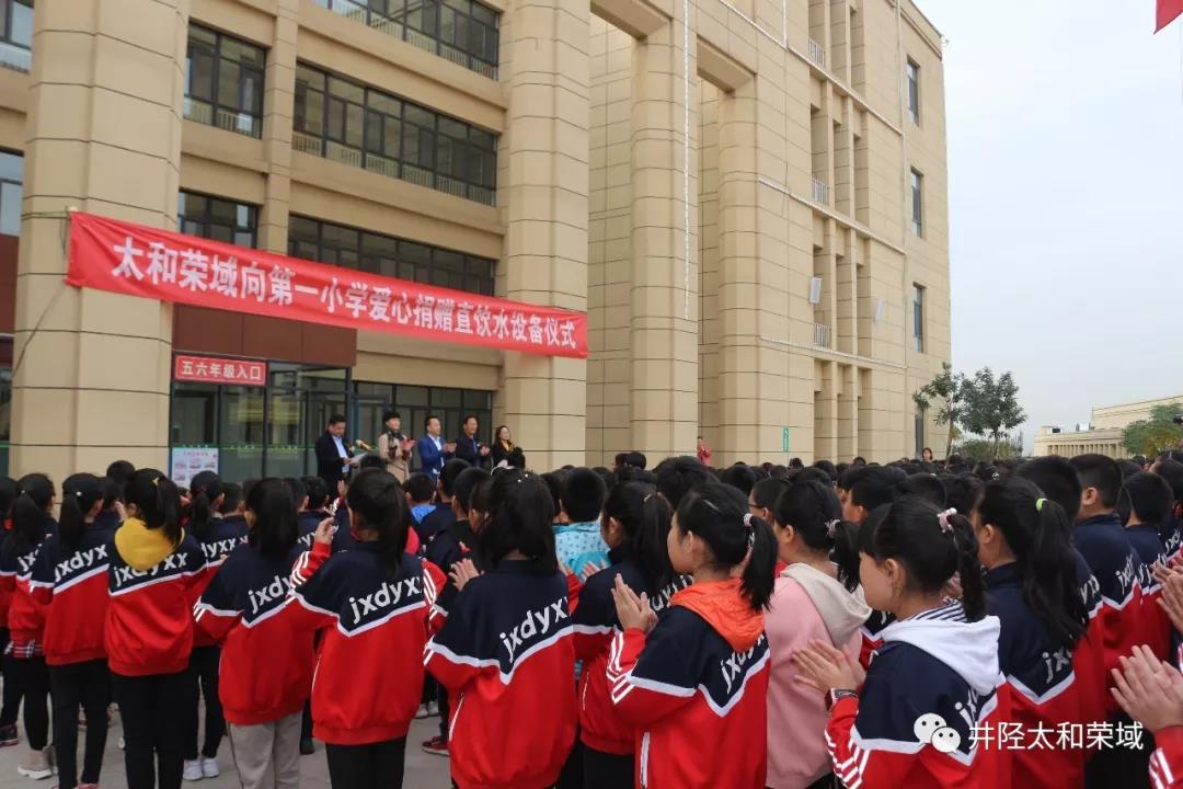 JDB电子·(中国区)试玩平台-JDB电子游戏官网