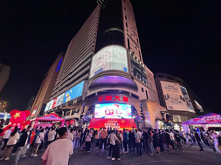 JDB电子·(中国区)试玩平台-JDB电子游戏官网