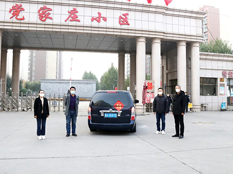 JDB电子·(中国区)试玩平台-JDB电子游戏官网