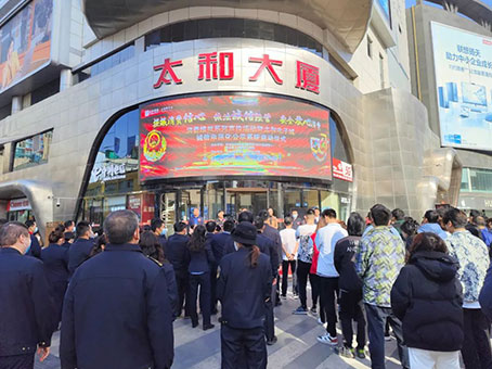 JDB电子·(中国区)试玩平台-JDB电子游戏官网