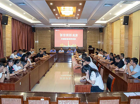 JDB电子·(中国区)试玩平台-JDB电子游戏官网