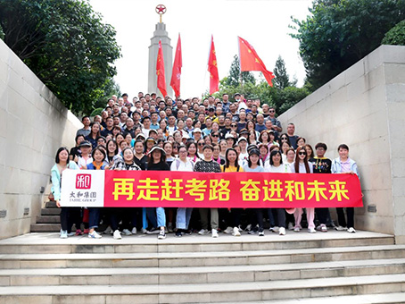 JDB电子·(中国区)试玩平台-JDB电子游戏官网