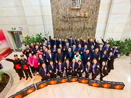 JDB电子·(中国区)试玩平台-JDB电子游戏官网