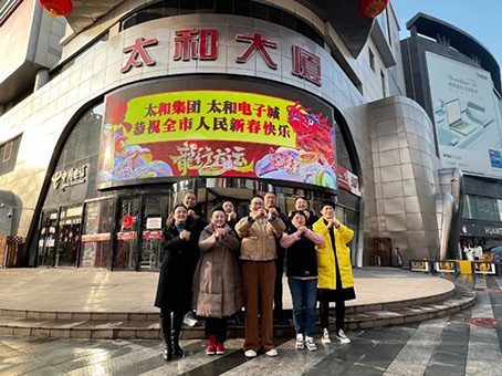 JDB电子·(中国区)试玩平台-JDB电子游戏官网