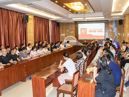 JDB电子·(中国区)试玩平台-JDB电子游戏官网