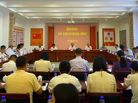 JDB电子·(中国区)试玩平台-JDB电子游戏官网