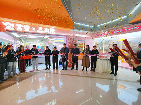 JDB电子·(中国区)试玩平台-JDB电子游戏官网