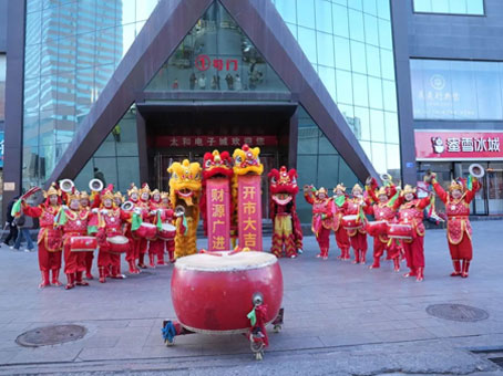 JDB电子·(中国区)试玩平台-JDB电子游戏官网