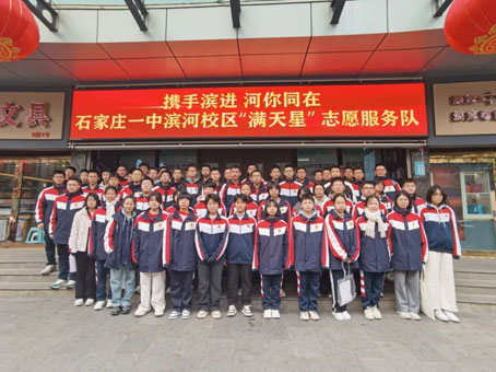 JDB电子·(中国区)试玩平台-JDB电子游戏官网