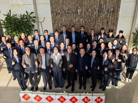 JDB电子·(中国区)试玩平台-JDB电子游戏官网