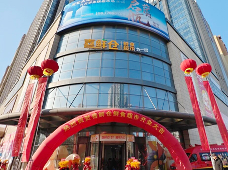 JDB电子·(中国区)试玩平台-JDB电子游戏官网