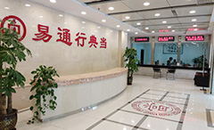 JDB电子·(中国区)试玩平台-JDB电子游戏官网