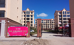 JDB电子·(中国区)试玩平台-JDB电子游戏官网